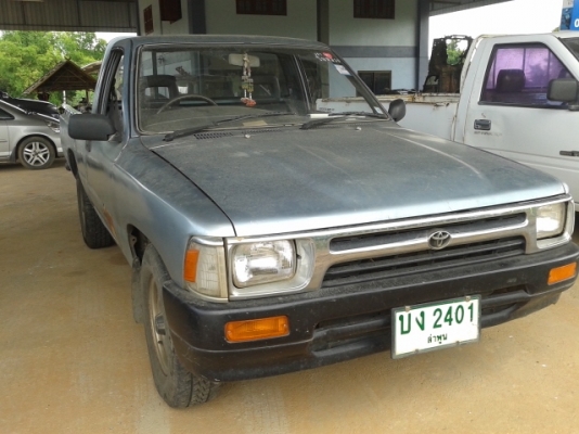 ขายไมตี้ x ช่วงสั้น 4 ขอ