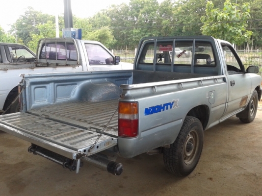 ขายไมตี้ x ช่วงสั้น 4 ขอ