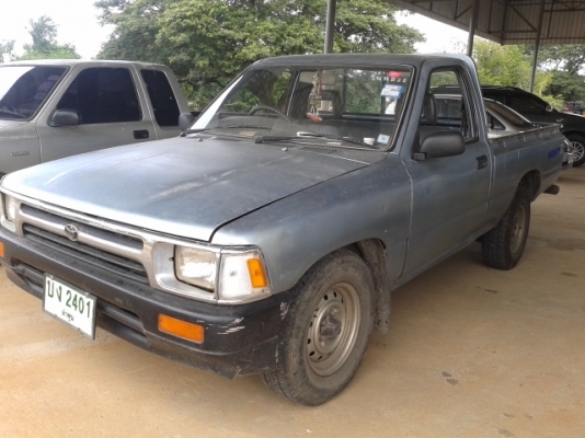 ขายไมตี้ x ช่วงสั้น 4 ขอ