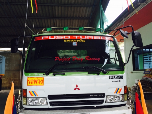 ขายด่วน FUSO SN-527 ปี39 ว่างเครื่อง-หัวเก๋งM6-260 แรงม้า พร้อมชุดลากลูก สภาพสวยมาก