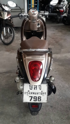ขาย HONDA Scoopy i ปี 53 สภาพเครื่องดี,ชุดสีดี มีรอยบังโคลนหน้า เล่มพร้อมโอน ขาย HONDA Scoopy i ปี 53 สภาพเครื่องดี,ชุดสีดี มีรอยบังโคลนหน้า เล่มพร้อมโอน