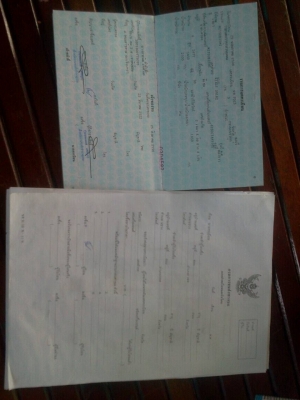 ขายคับมิสซู L200ปี95