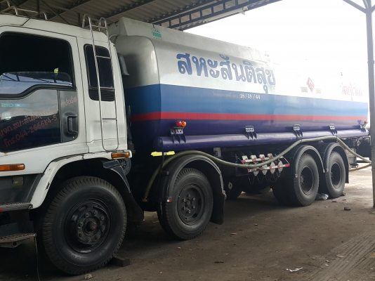 ขายรถบรรทุกน้ำมัน