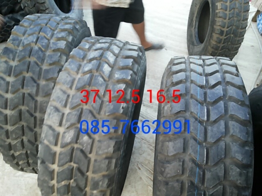 ยาง 37" Humvee 37/12.5/16.5 สวยใหม่