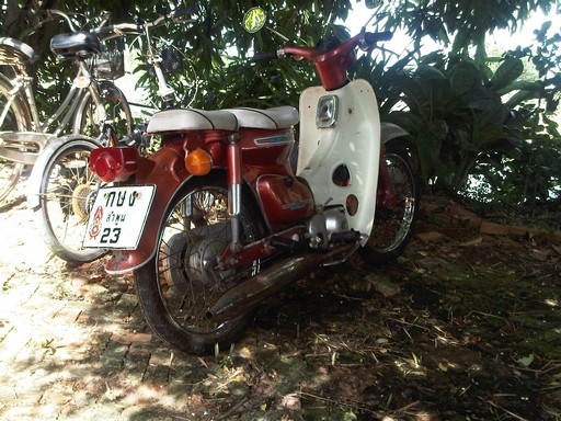 ขาย C70 ทะเบียน ขาย C70 ทะเบียน