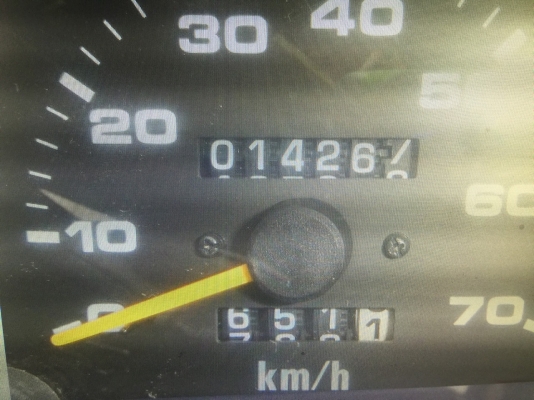 ขายรถเครน TADANO TR250M-6 ขายรถเครน TADANO TR250M-6