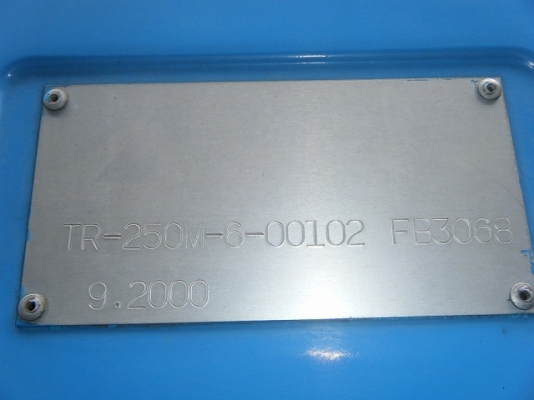 ขายรถเครน TADANO TR250M-6 ขายรถเครน TADANO TR250M-6