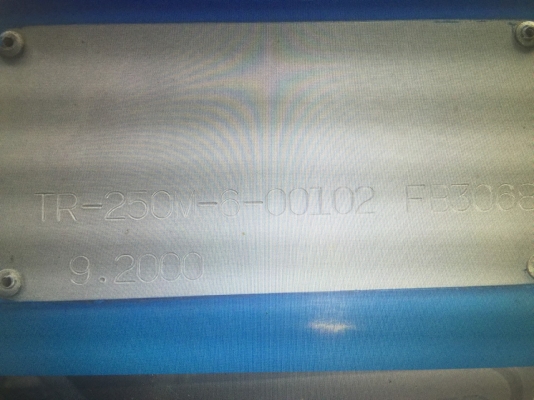 ขายรถเครน TADANO TR250M-6 ขายรถเครน TADANO TR250M-6