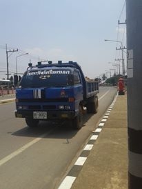 TK07809952
