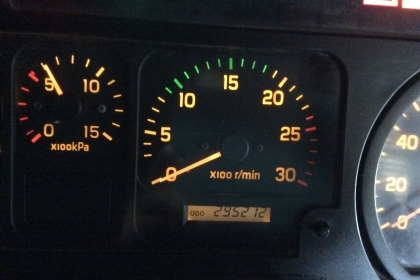 ขาย อีซูซุ320 เเม่ ลูก ราคาประหยัด