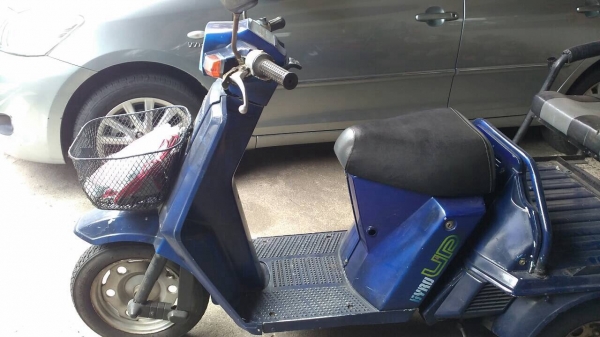 ขาย Honda Gyro UP