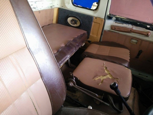 หัวอีโน226เดิมอะไหล่ครบ