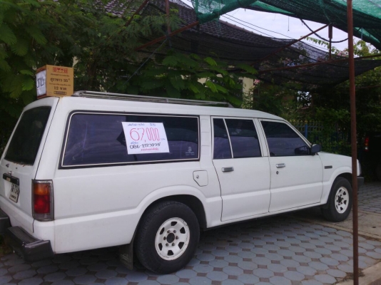 มาสด้า มังกรดำ มือเดียวครับ