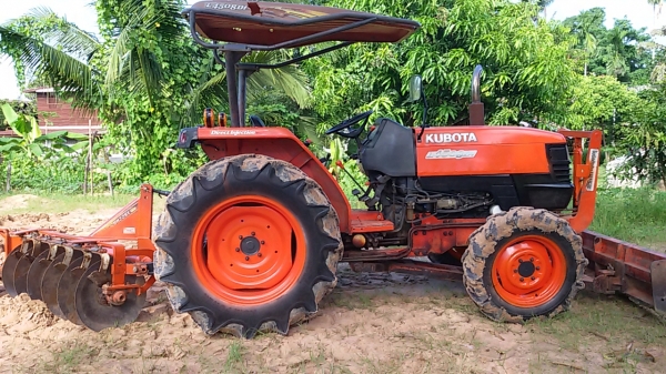 L4508Di ปี52เล่มพร้อมอุปกรณ์ 2 ชิ้นครับ