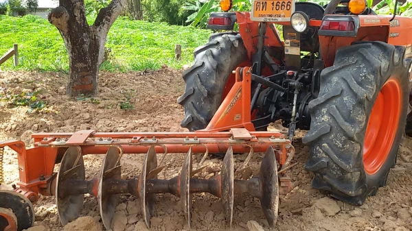 L4508Di ปี52เล่มพร้อมอุปกรณ์ 2 ชิ้นครับ