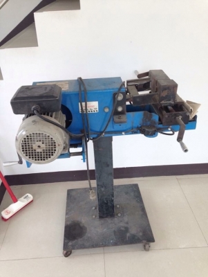 เครื่องบากปาก