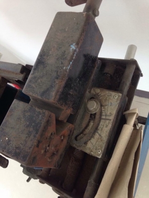 เครื่องบากปาก