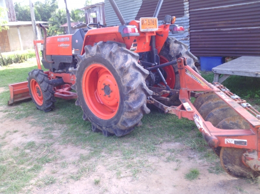 ขาวตามสภาพ 45DI