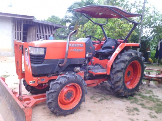 ขาวตามสภาพ 45DI