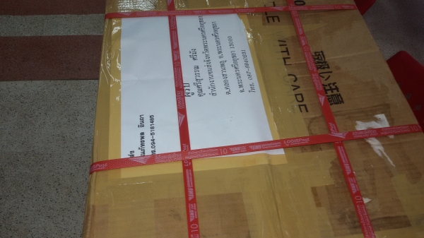 แท่นตัดไฟเบอร์ Bosch gco 2