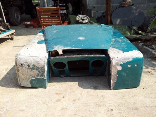 ขายแล้วครับ ขายแล้วครับ