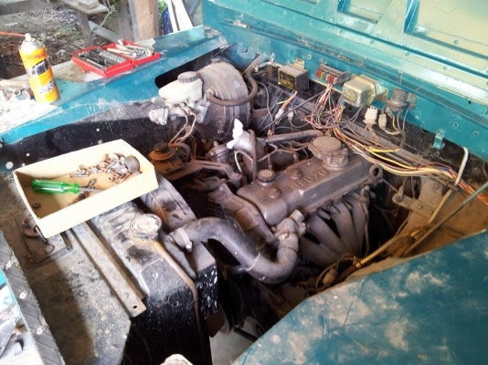 ขายแล้วครับ ขายแล้วครับ