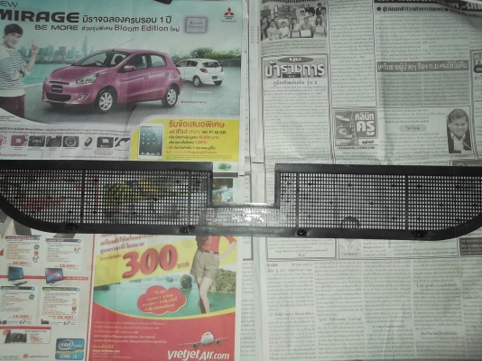 กันแมลงหน้าหม้อน้ำVW T3