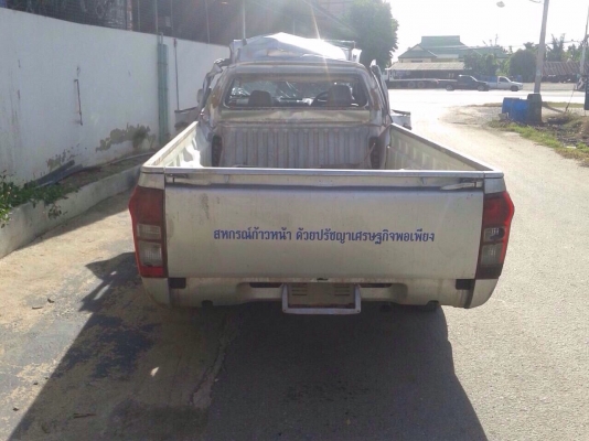 อีซูซุดีเเมกค์ออนนิวส์โฉมปัจจุบันบุคคลโอนลอยๆเล่มได้เลย สีเทา ปี13 หรือเเยกขายอะไหลทั่งหมดมีหลายรุ่นเก๋งเเละกระบะรับซื้อรถอุบัตเหตุทุกสภาพ อีซูซุดีเเมกค์ออนนิวส์โฉมปัจจุบันบุคคลโอนลอยๆเล่มได้เลย สีเทา ปี13 หรือเเยกขายอะไหลทั่งหมดมีหลายรุ่นเก๋งเเละกระบะรับซื้อรถอุบัตเหตุทุกสภาพ