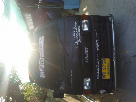 s100  ติดต่อได้ 0891219440