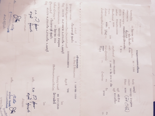 เมกก้า ปี49 ยาว5.50เมตร  ตู้ปีกนก รถก้าซ NGVล้วน