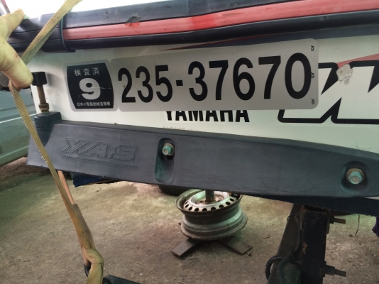 YAMAHA 1200GP มือสอง ลงราคาผิดครับ 98,000