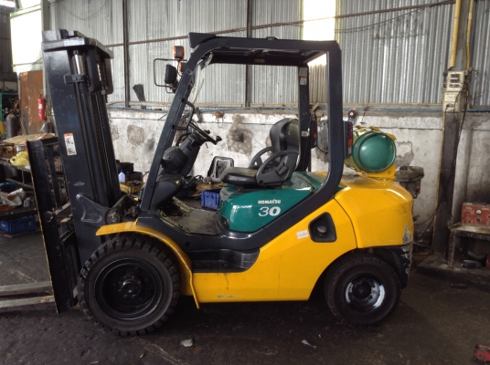 ขายด่วน