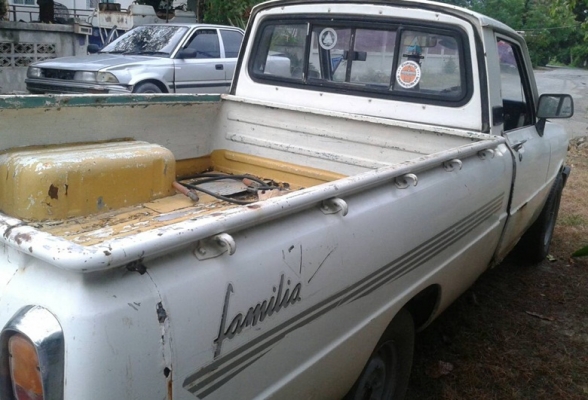 เจ้ามาสด้า Familia ตัวน้อย