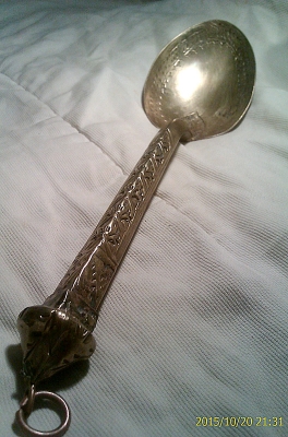 ทัพพีทองเหลือง งานเก่า ทัพพีทองเหลือง งานเก่า