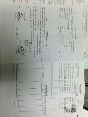 ขายด่วนครับ หางก้าง 2 เพลา RCK ปี 07 หางสวยครับ มี 2 หาง