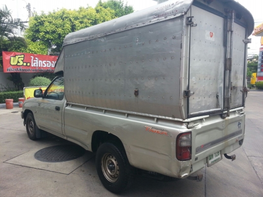 ปี04 d4d ช่วงยาว พร้อมใช้ ปี04 d4d ช่วงยาว พร้อมใช้