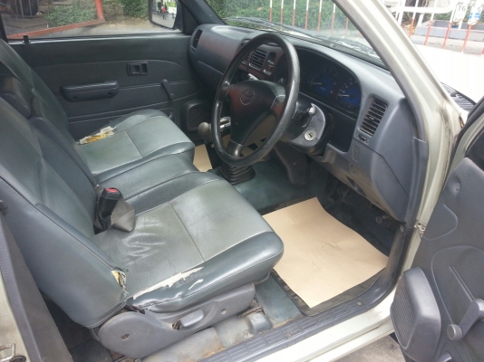 ปี04 d4d ช่วงยาว พร้อมใช้ ปี04 d4d ช่วงยาว พร้อมใช้