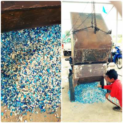 ขาย  เครื่องบดพลาสติก