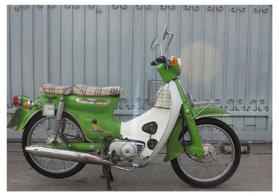 Honda C70 สภาพสวย ทะเบียนแท้ๆ Honda C70 สภาพสวย ทะเบียนแท้ๆ