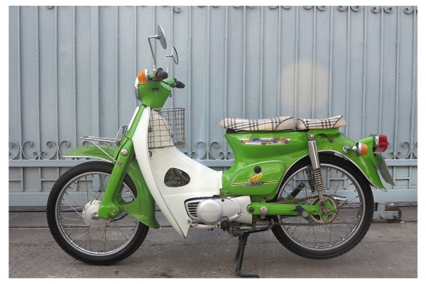 Honda C70 สภาพสวย ทะเบียนแท้ๆ Honda C70 สภาพสวย ทะเบียนแท้ๆ