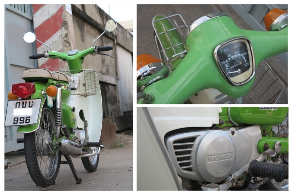 Honda C70 สภาพสวย ทะเบียนแท้ๆ Honda C70 สภาพสวย ทะเบียนแท้ๆ