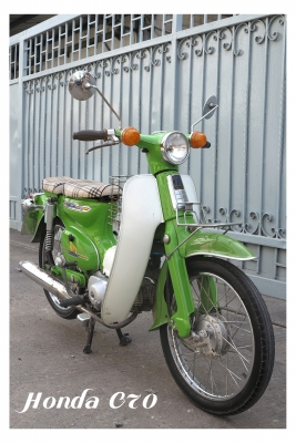 Honda C70 สภาพสวย ทะเบียนแท้ๆ Honda C70 สภาพสวย ทะเบียนแท้ๆ