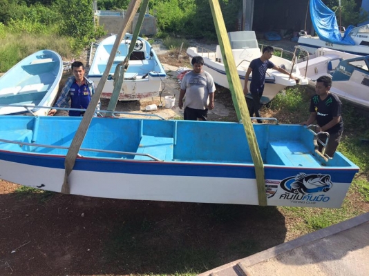 เรือไทยๆ17ฟุตลูกค้าฝากขาย 32,000บาท