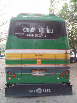 ขายรถบัสด่วน