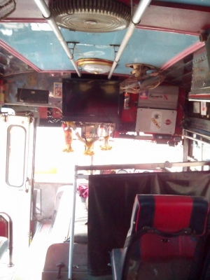 ขายรถบัสด่วน