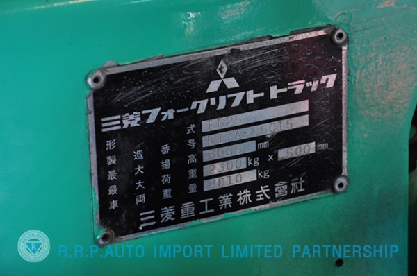 ขายรถโฟล์คลิฟท์มือสอง MITSUBISHI รุ่น FG25 ราคา 215,000 บาท นำเข้าจากประเทศญี่ปุ่น 100\% ไม่เคยใช้งานในประเทศไทย