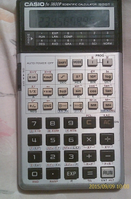 เครื่องคิดเลข Casio Fx-3800P