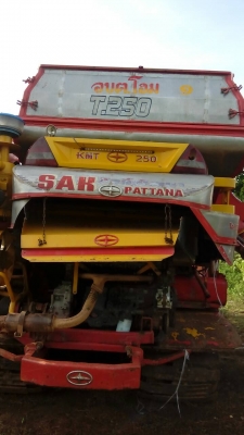 ขายรถเกี่ยวข้าวศักดิ์พัฒนา Big47