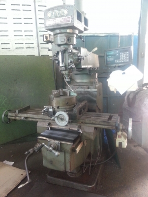 ขายMilling