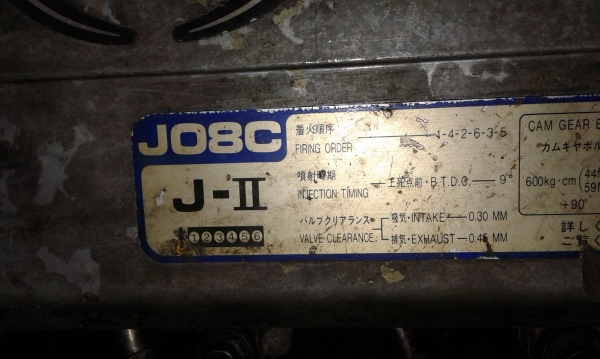 แบ่งจ่่าย 2 งวดได้ครับ ขายรถเกี่ยวไทยเจริญการช่างเครื่องยนต์ hino j2 เทอร์โบ 260  hp  ตัวเดิน pc 200 โซ่ d2  45 ข้อ ปั้มไดกิ้นเบอร์ 22 รถทำใหม่หลายรายการครับ